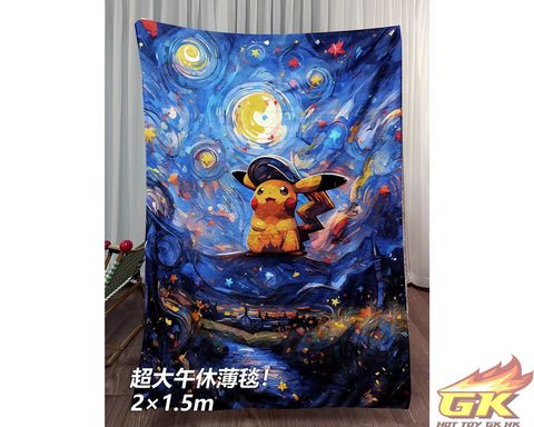 圖片_20230918204708