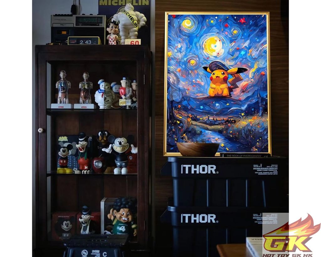 圖片_20230918204719