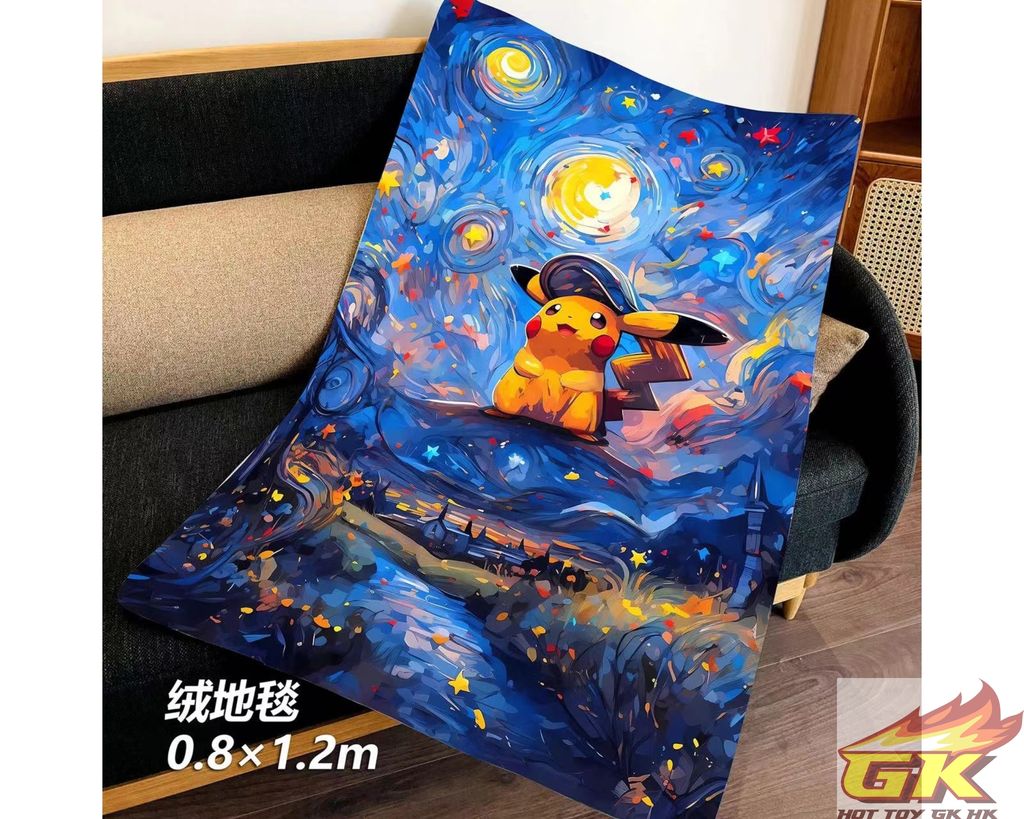 圖片_20230918204718