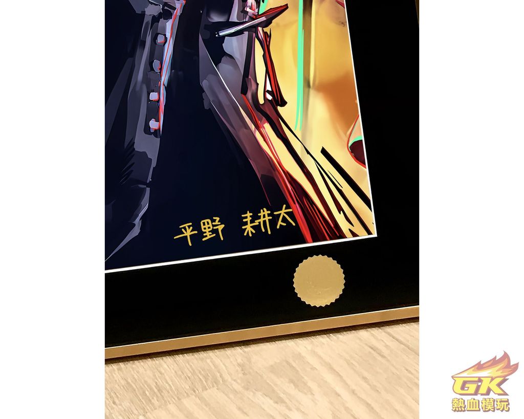 圖片_20230919221250