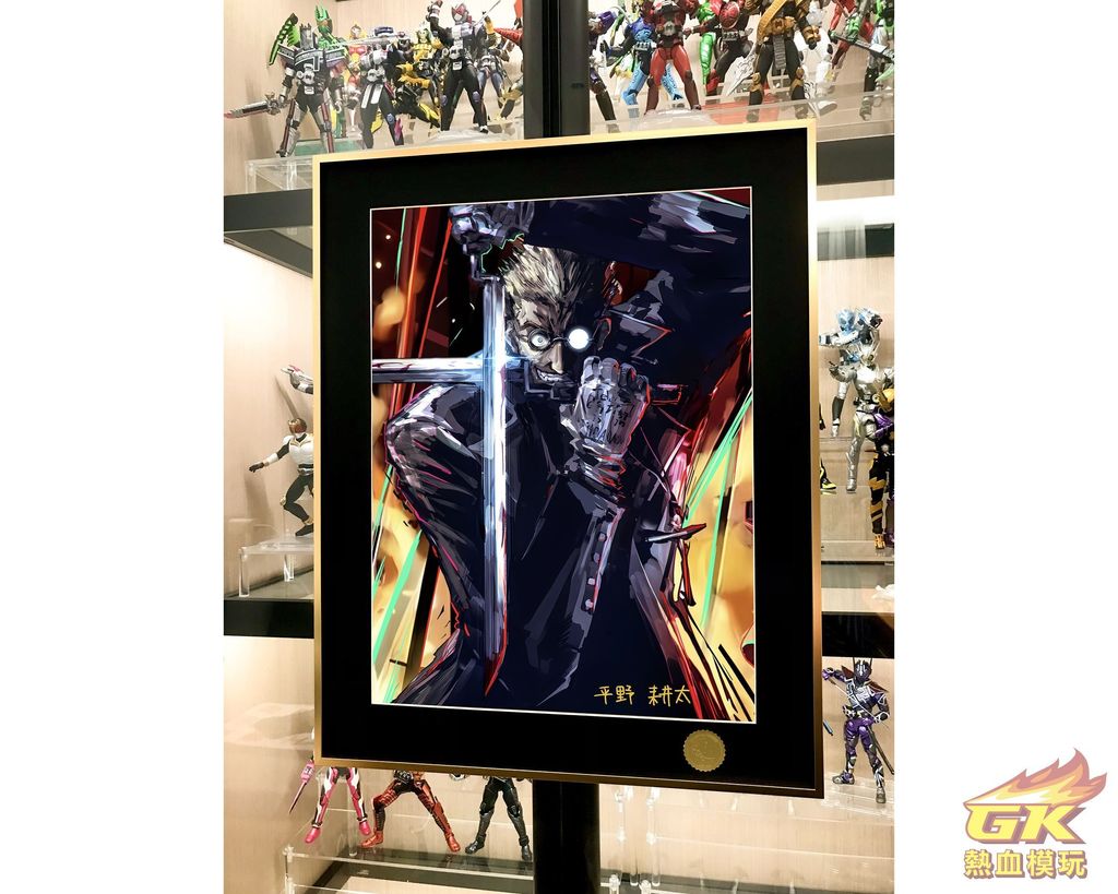 圖片_20230919221255