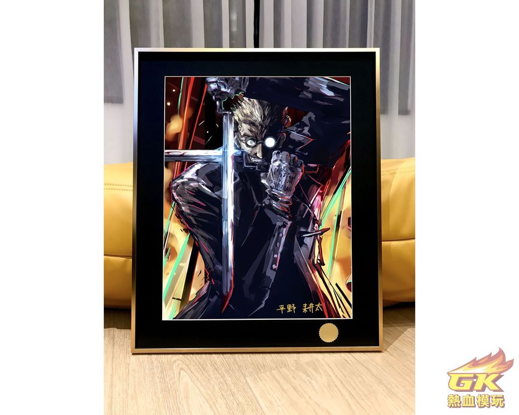 圖片_20230919221244