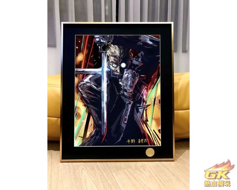 圖片_20230919221244