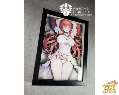 圖片_20230920212710