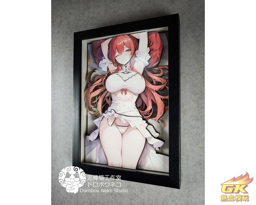 圖片_20230920212713