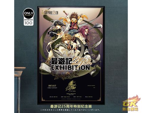 圖片_20230920220829