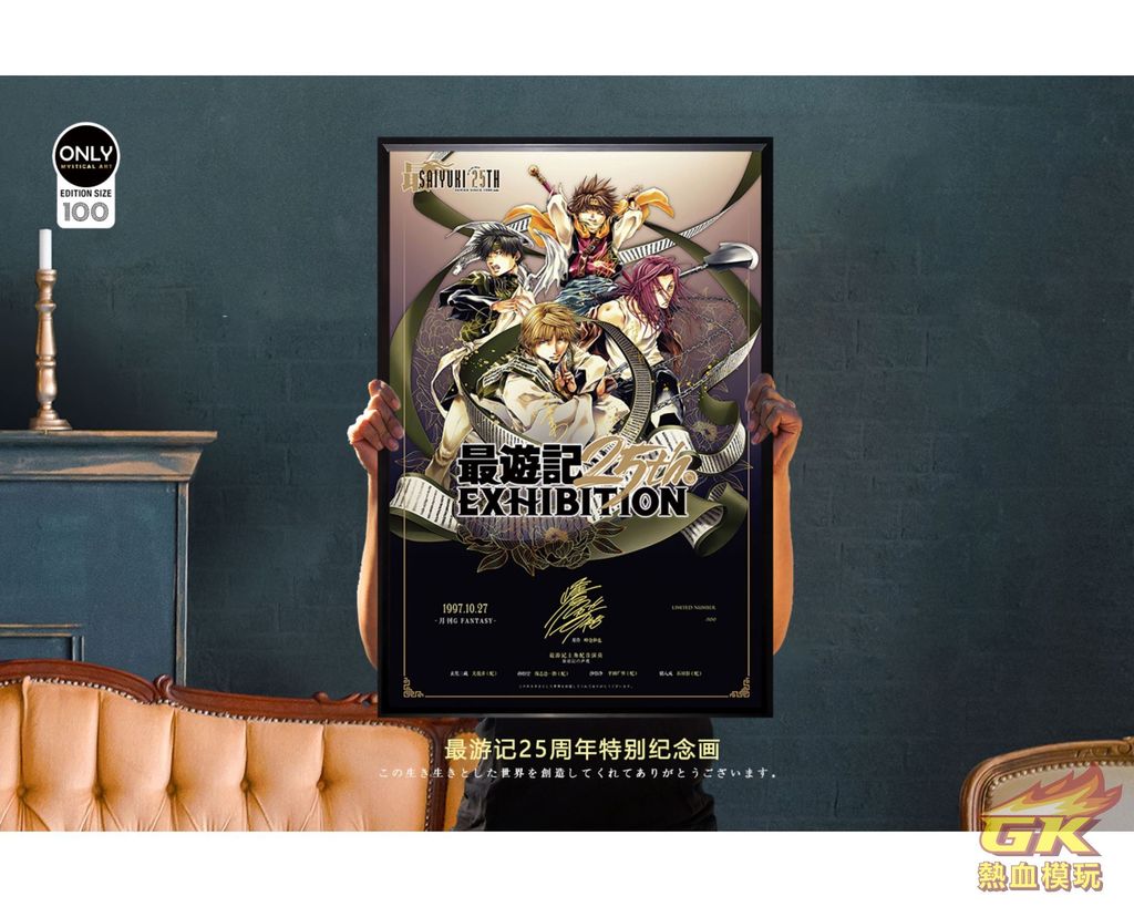 圖片_20230920220844