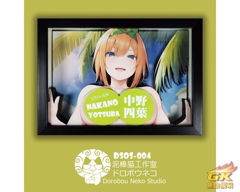 圖片_20230925204807