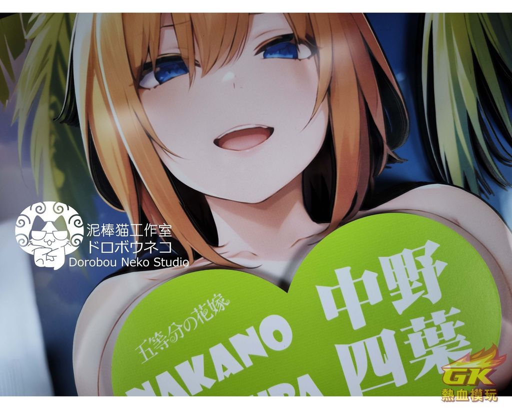 圖片_20230925204749