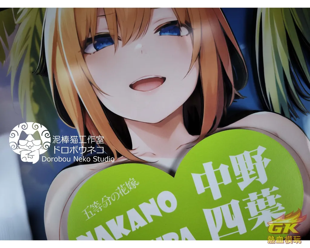 圖片_20230925204749