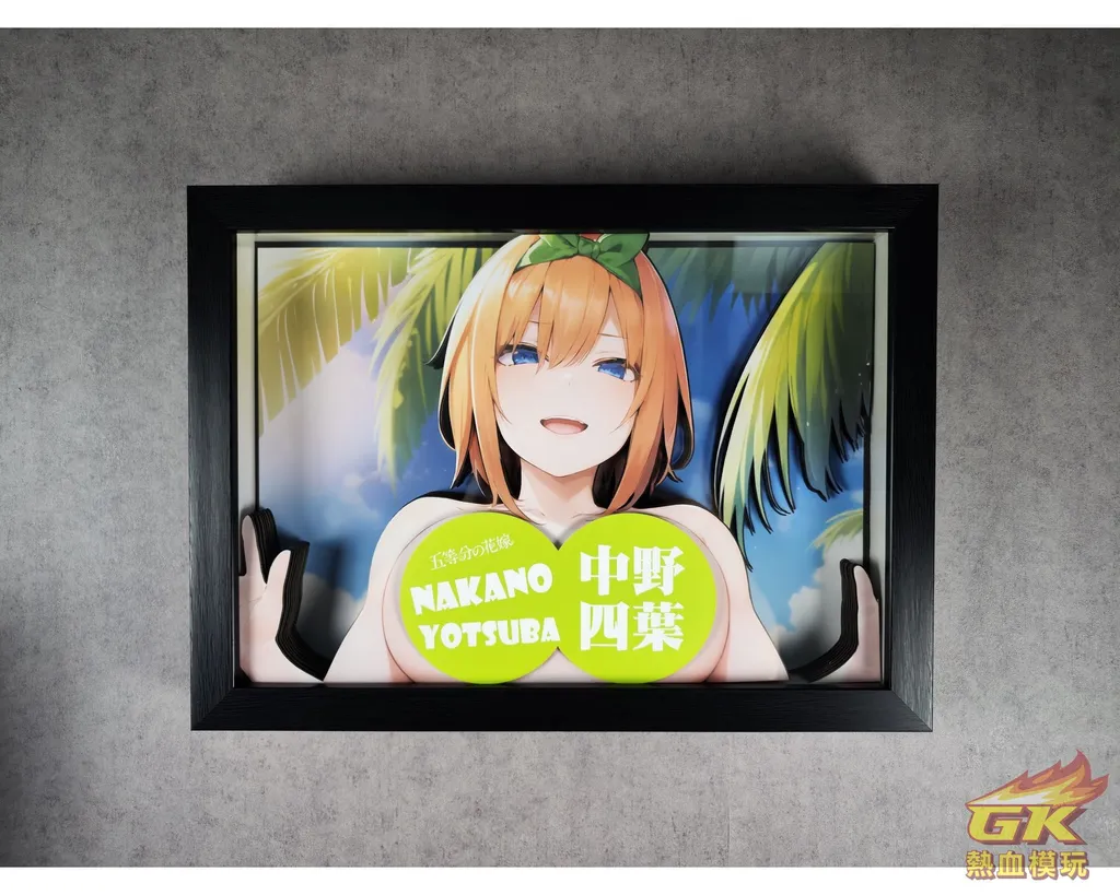 圖片_20230925204756