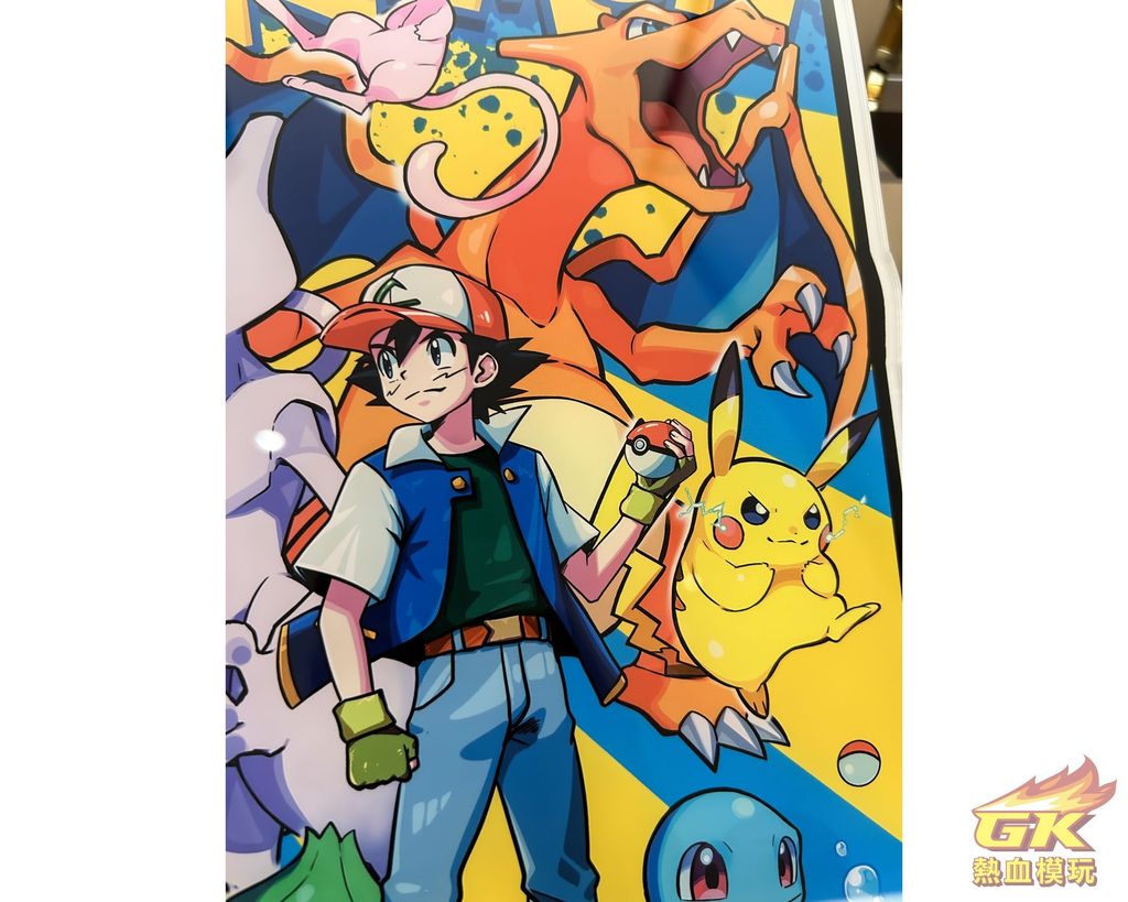 圖片_20230925210611