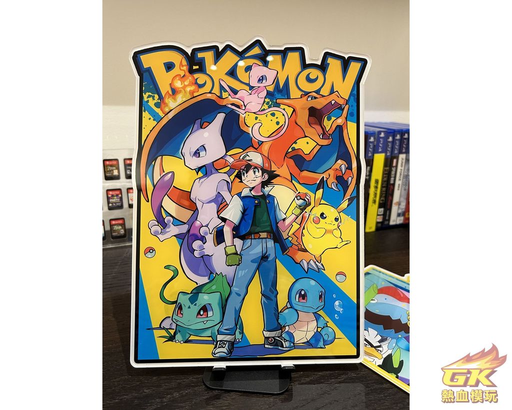 圖片_20230925210602