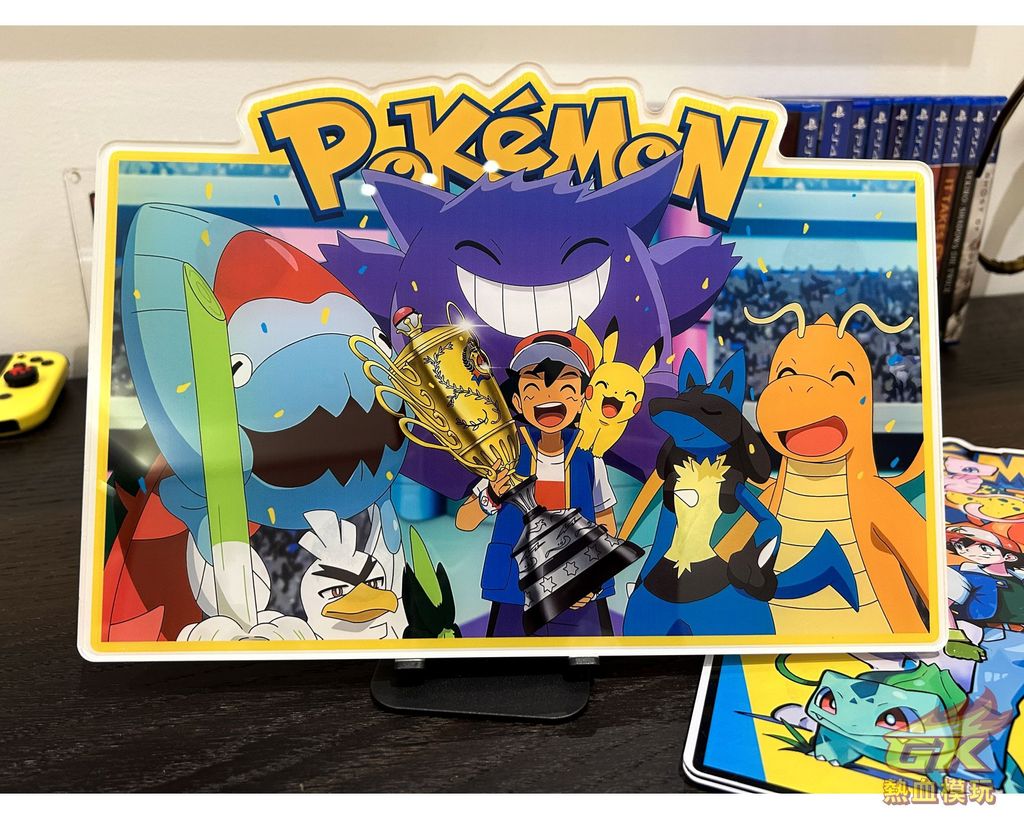 圖片_20230925210604