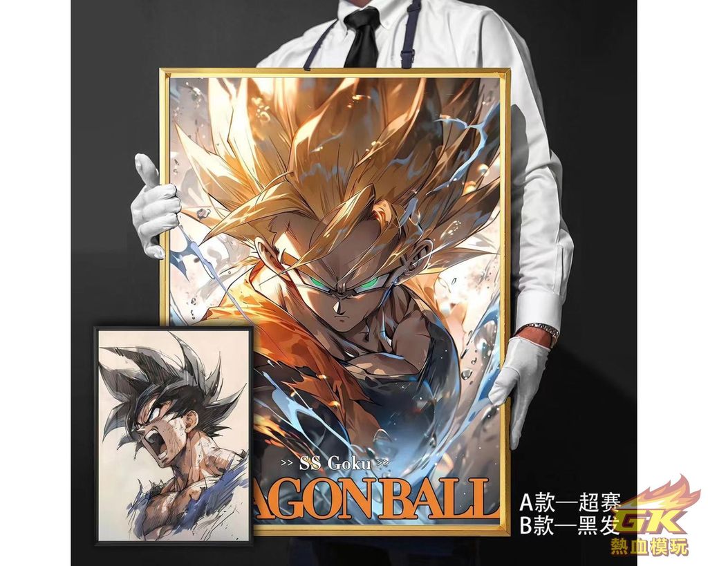 圖片_20230926210608