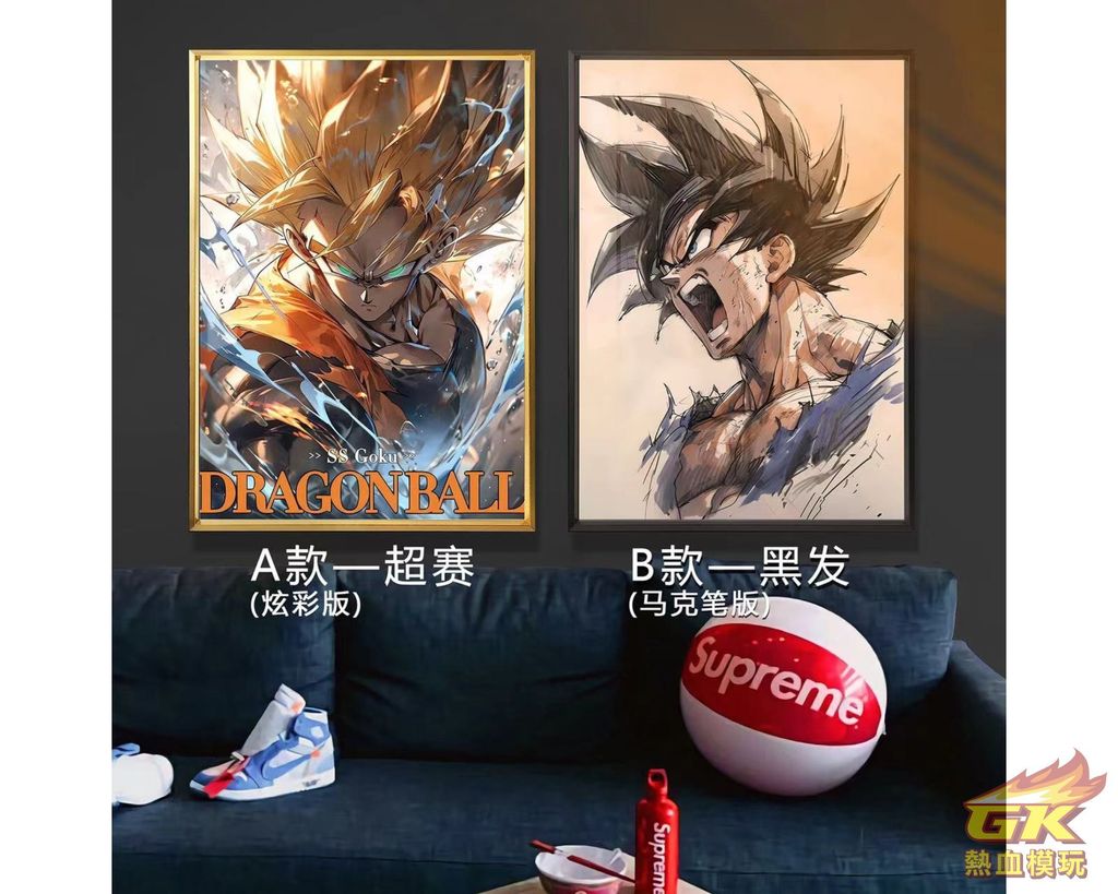 圖片_20230926210756