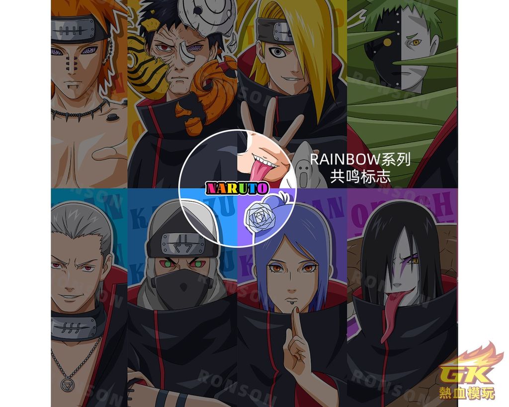 圖片_20230927225319