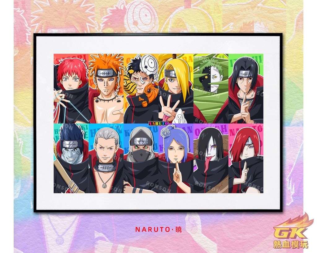 圖片_20230927225311