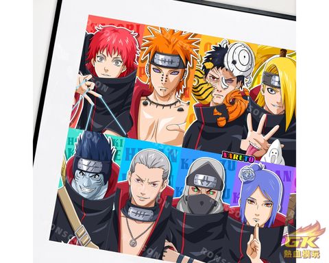 圖片_20230927225314