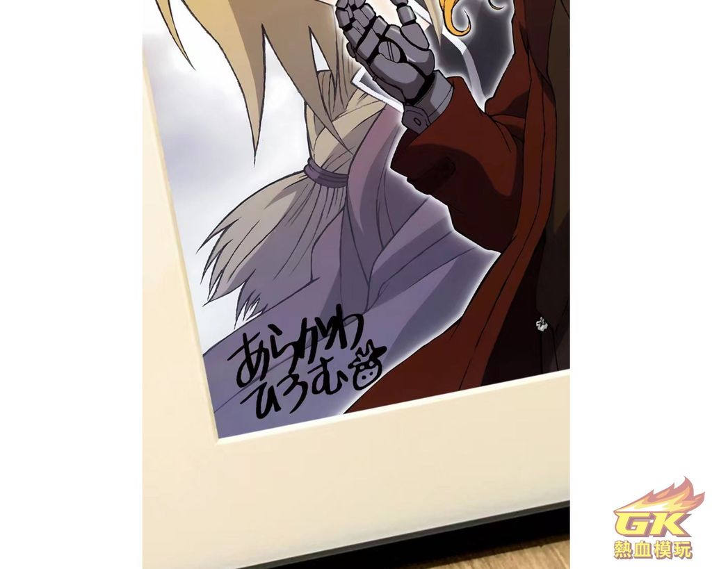 圖片_20230928154903