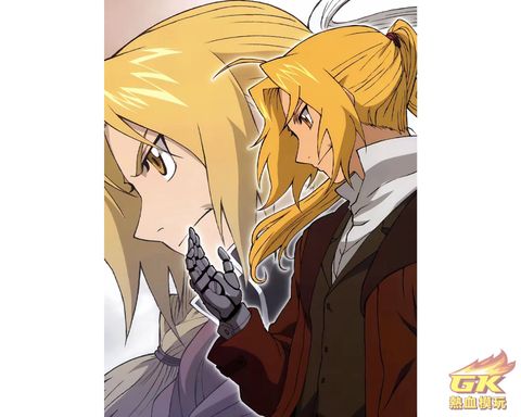 圖片_20230928154856