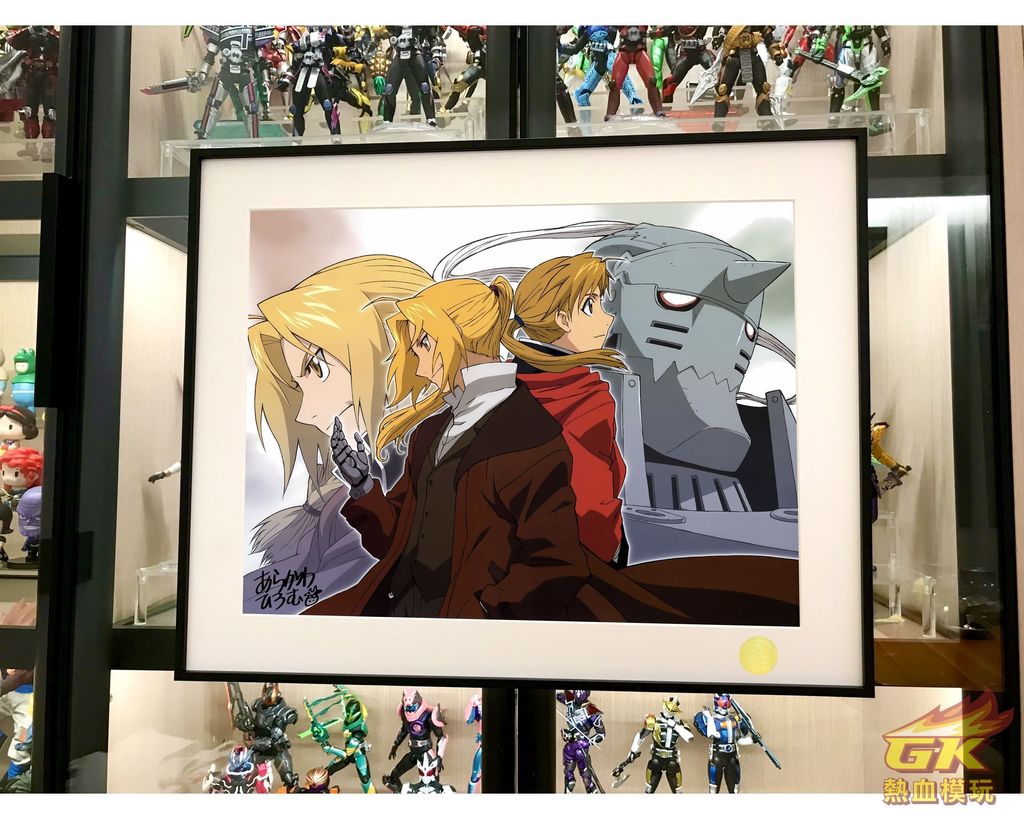 圖片_20230928154906