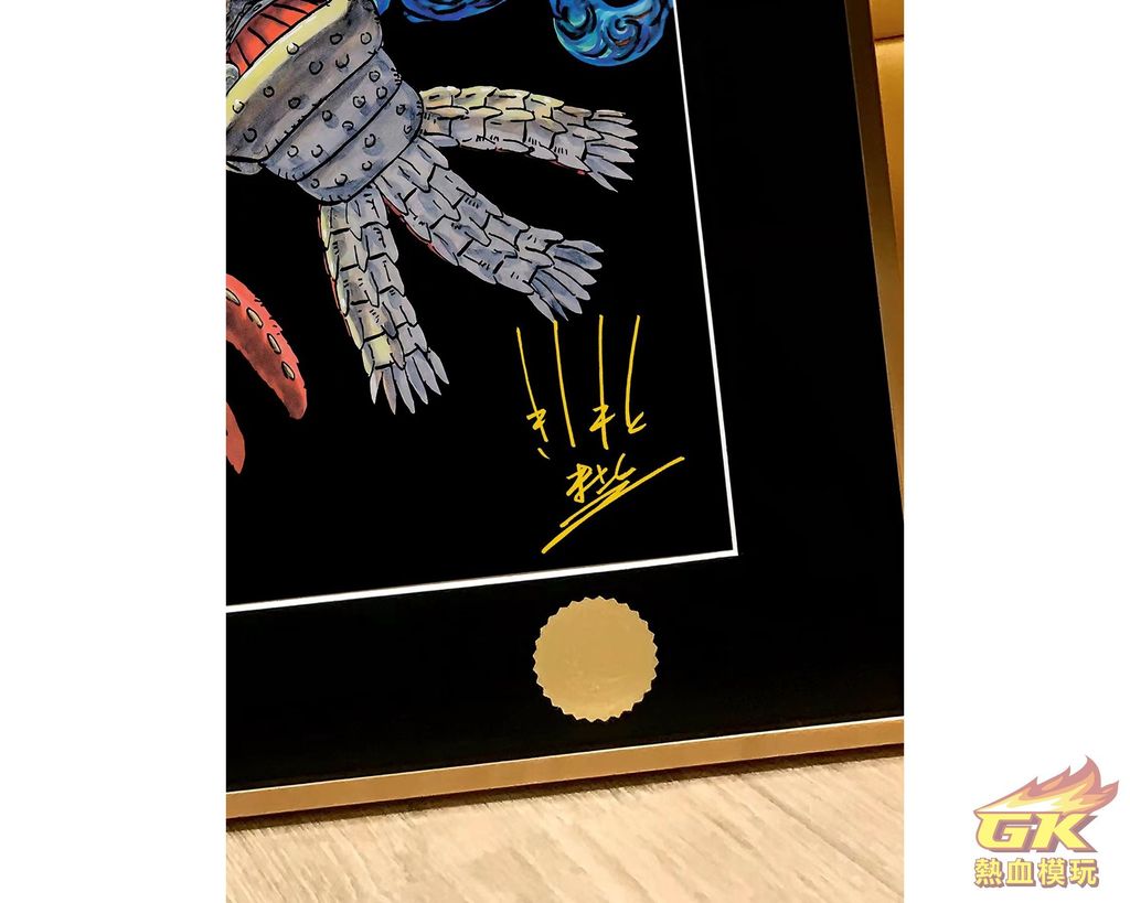 圖片_20231003203929