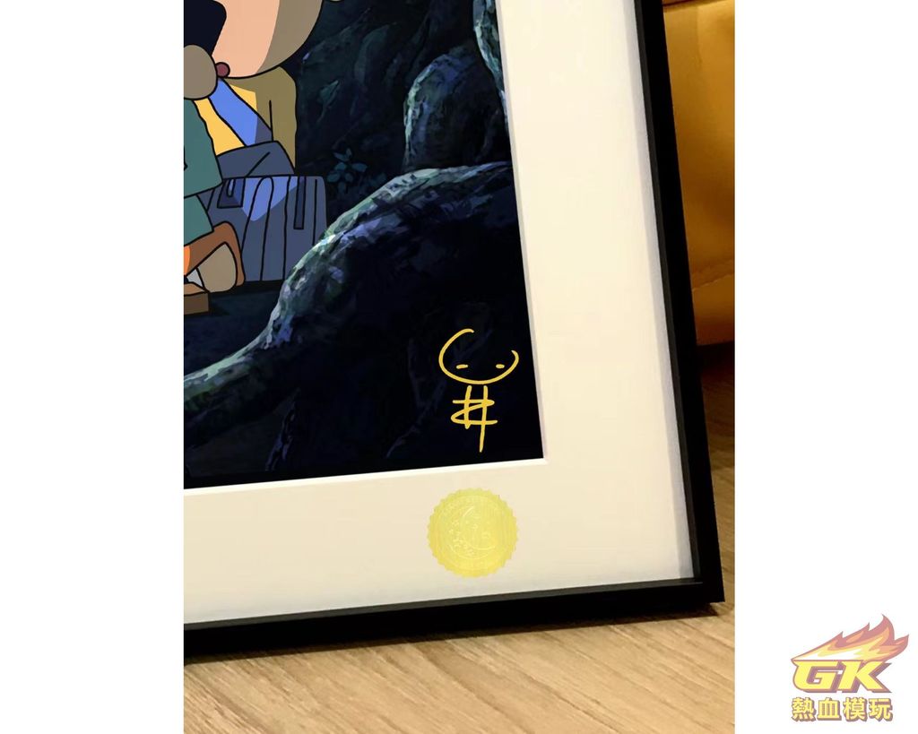 圖片_20231005201259