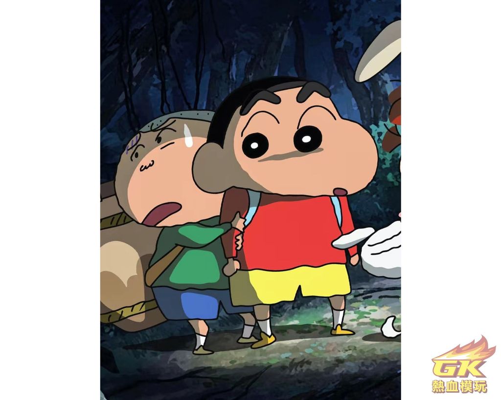 圖片_20231005201303