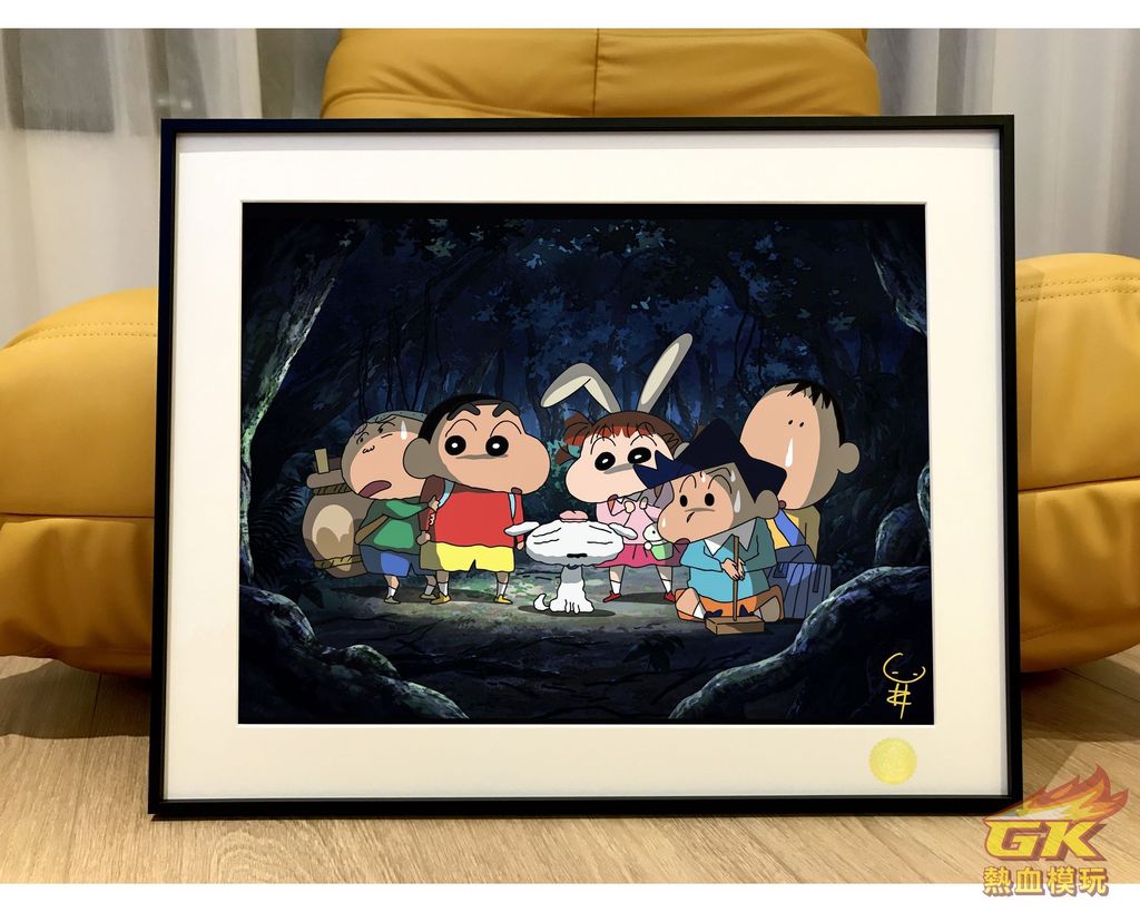 圖片_20231005201305