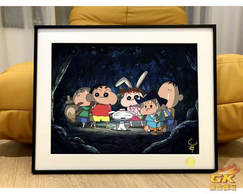 圖片_20231005201305