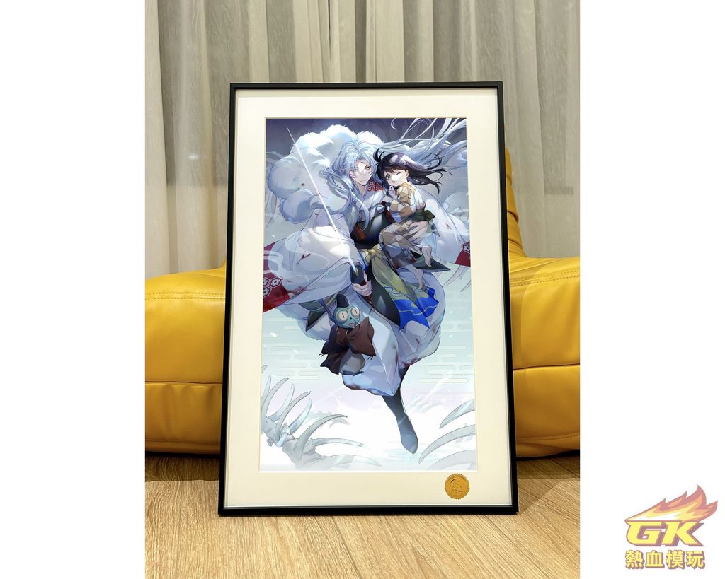 圖片_20231006213525