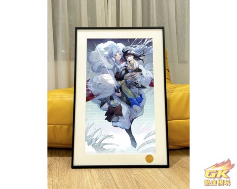 圖片_20231006213525