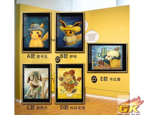 圖片_20231007221939