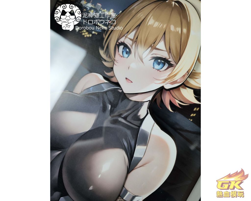 圖片_20231008203956