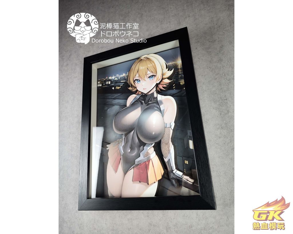 圖片_20231008203958