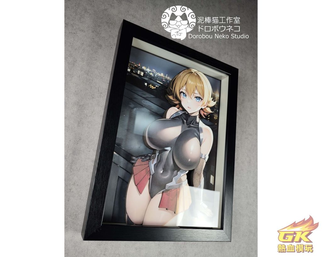 圖片_20231008204000