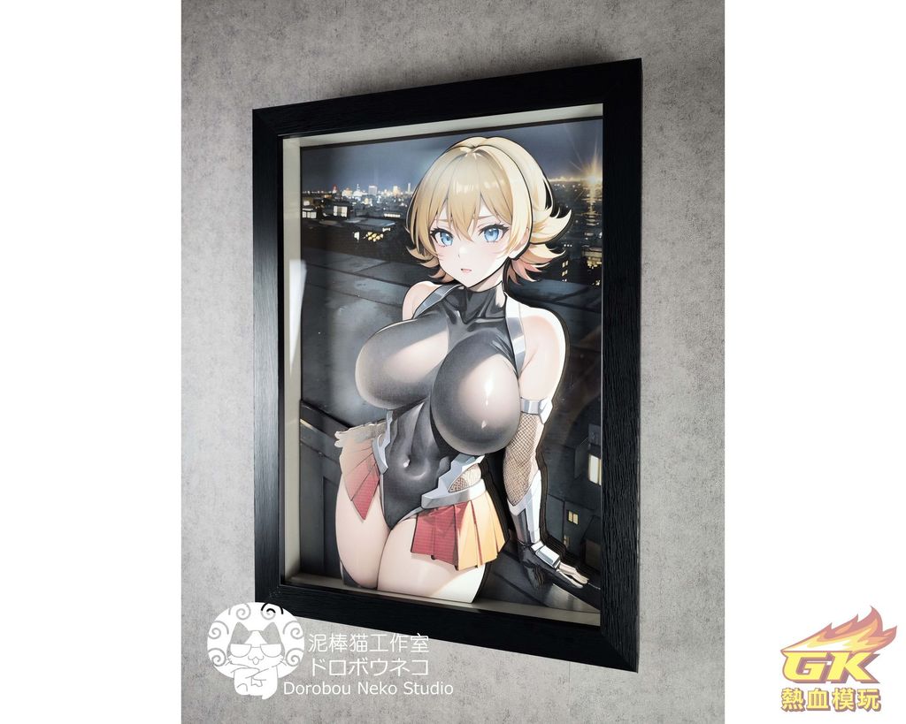 圖片_20231008204002