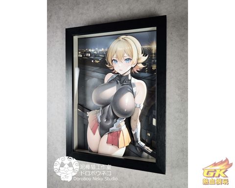 圖片_20231008204002