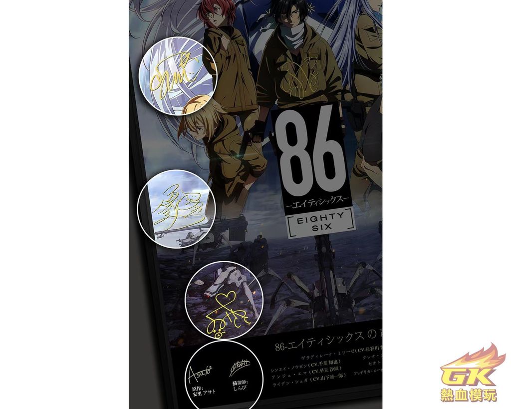 圖片_20231008204453