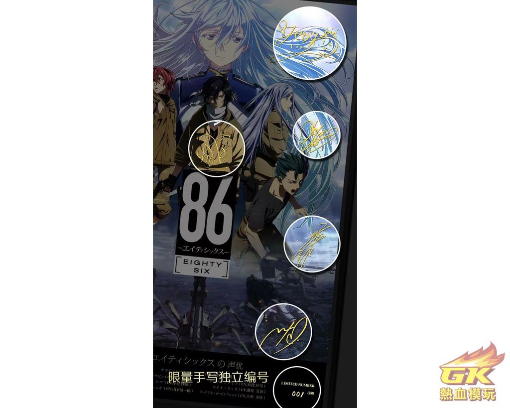 圖片_20231008204446