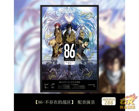 圖片_20231008204458