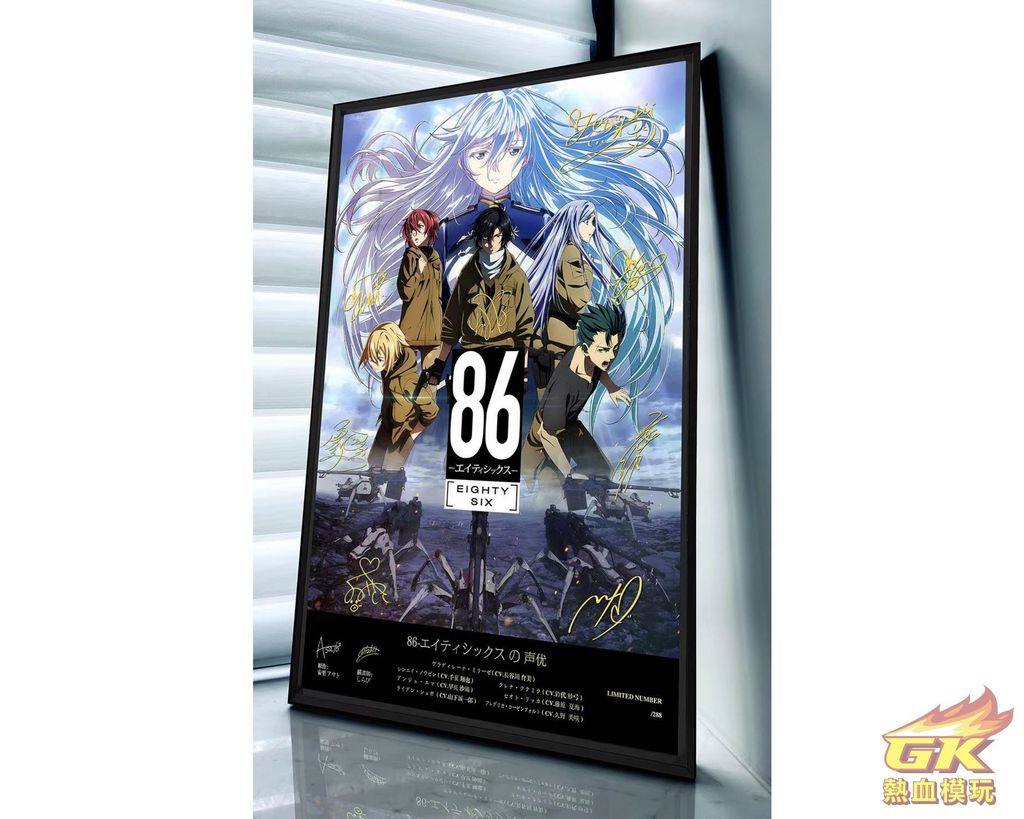 圖片_20231008204448