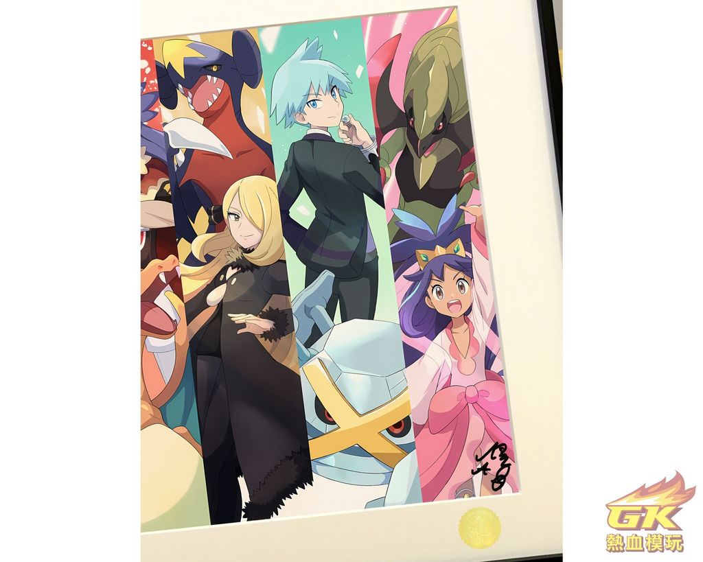 圖片_20231009184558