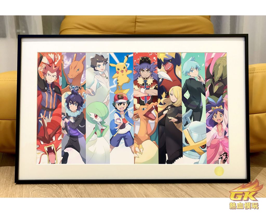 圖片_20231009184547