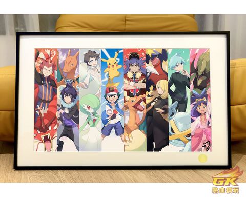 圖片_20231009184547