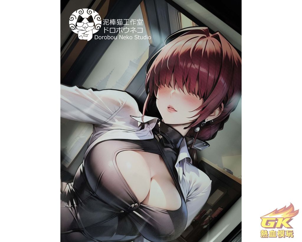 圖片_20231010205820