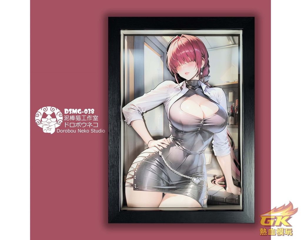 圖片_20231010205803