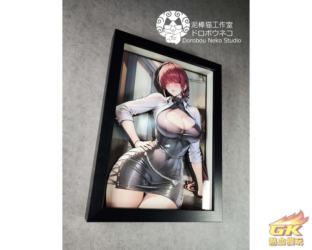 圖片_20231010205813