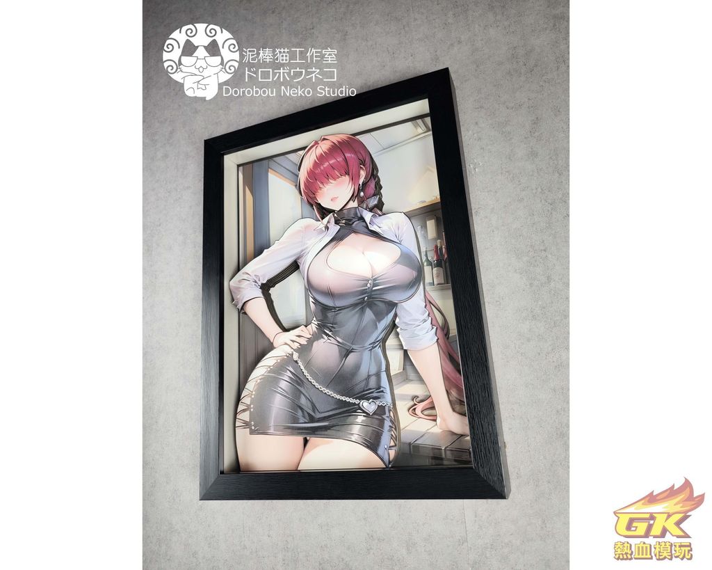 圖片_20231010205816